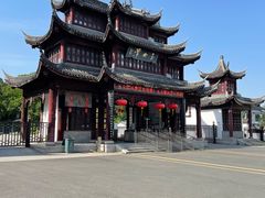 -玉女潭景区