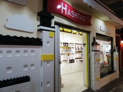 -骑鹅公社(南开大悦城店)