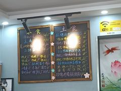 -鸭小妹鸭血粉丝(老门东店)