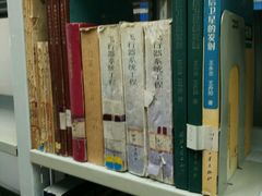 -北京航空航天大学-图书馆