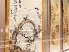 景点-四川博物院