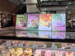 -布歌东京(金融街购物中心店)