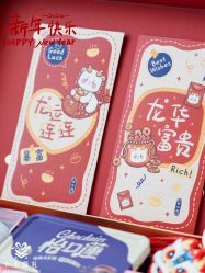 点击看大图 -卡卡喜糖伴手礼·商务礼宝宝礼·婚礼用品