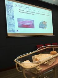 点击看大图 -上海艾儿贝佳妇产科医院