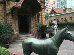 -马勒别墅饭店(静安寺店)