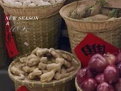 -元鼎宝驴香·全驴宴(江宁店)