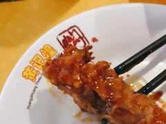 -黄记煌三汁焖锅(崇文门店)