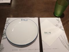 -美奈小馆·越南料理(中航城君尚购物中心店)