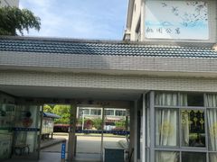 -江南大学(蠡湖校区)