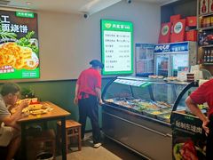 -肖家客饸饹面(郑州总店)
