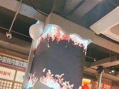 -西塔老太太泥炉烤肉(双井店)