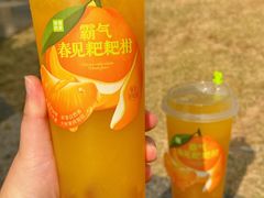 -奈雪的茶(M+世纪都会广场店)