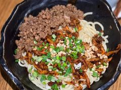 -庆蓉云·庆云面(双林店)