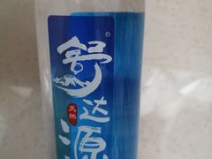 舒达源矿泉水-裕德隆清真饭庄·天津特色菜(东丽店)