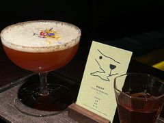 -Fuzzy Bistro 浮几韩餐·茶酒馆
