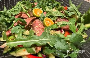 Thai Beef Salad