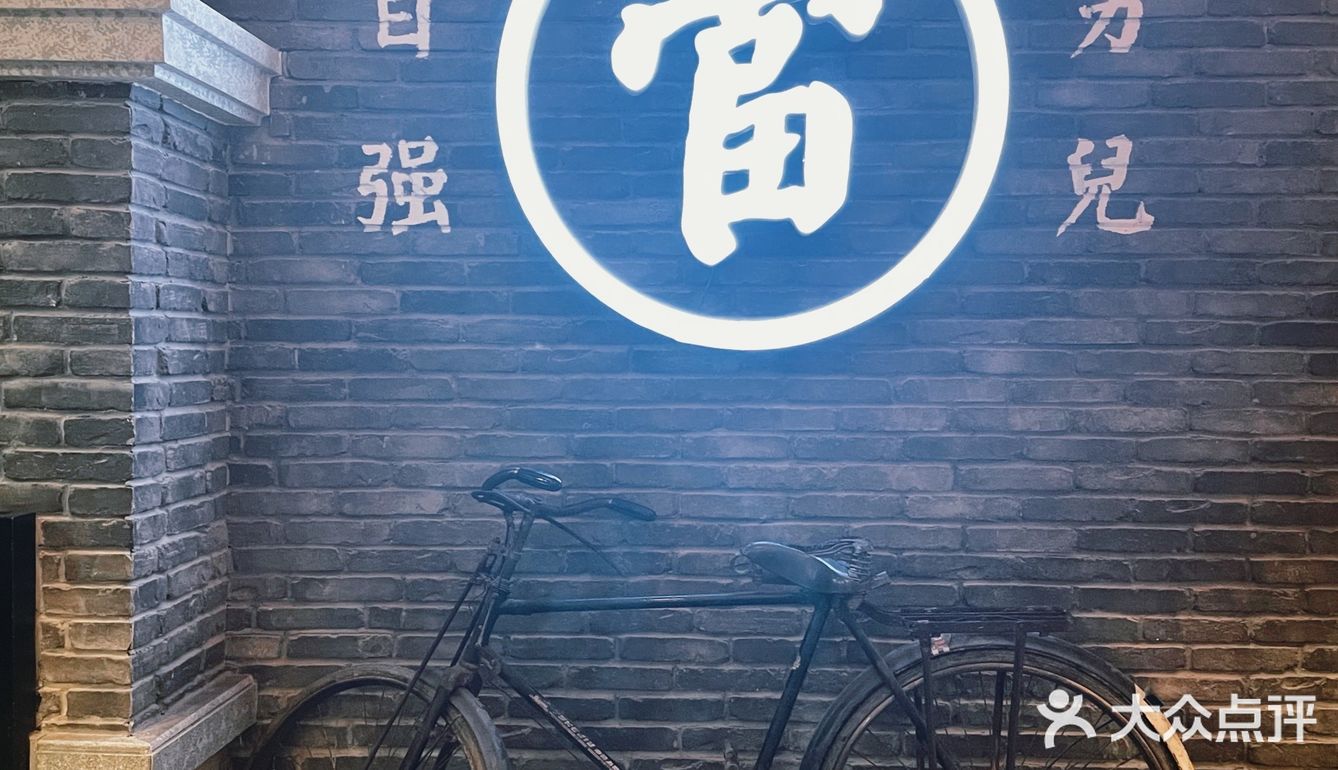 [礼花]老商埠隐藏拍照宝藏地！