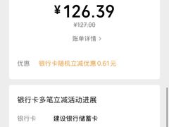 -老张牛肉面(天津万象城店)