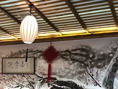 -笑来喜馄饨小笼工坊店(湖滨街店)