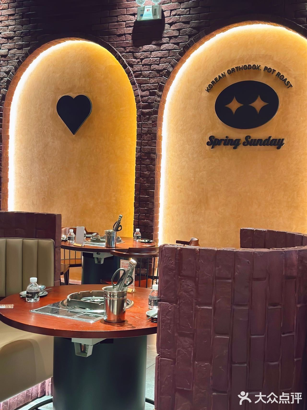 深圳也有韩式锅盖烤肉了❗️新奇又好吃❗️❗️