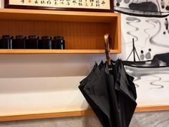 -御面斋精品面馆