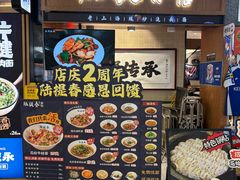 -飞洲国际广场