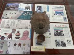 -滕州汉画像石馆