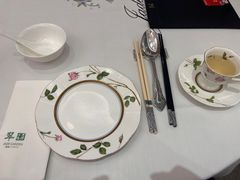 -翠园(广州太古汇店)