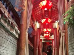 -李雪火锅食府(宽窄巷子总店)