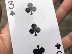 -蓉城西二道无名冒菜(西二道街店)