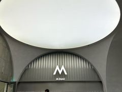 -M Stand(深圳湾后海汇店)