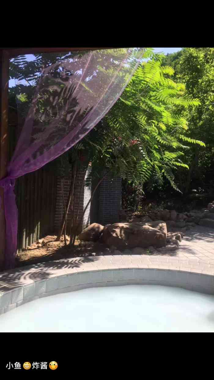 威尼斯露天温泉养生会馆(二部)