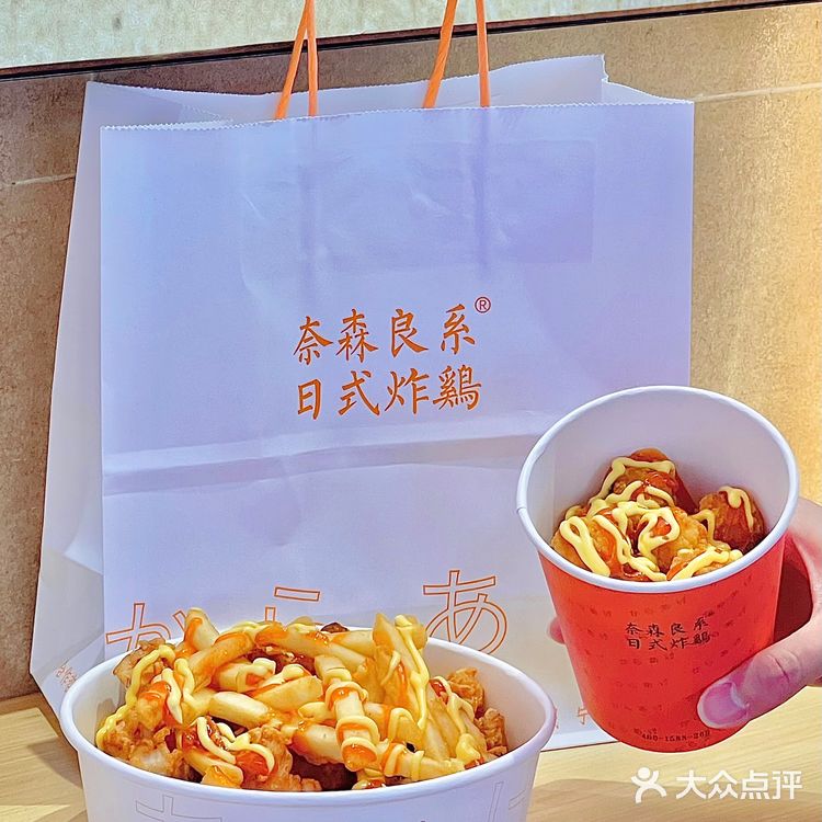 扬州首家日式炸鸡‼️不允许还有人没吃过🍗