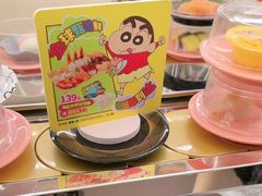 -争鲜回转寿司(西红门荟聚PLUS店)