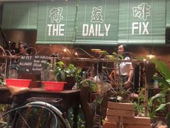 -The Daily Fix Cafe