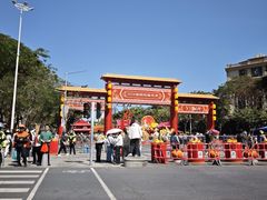 -一绪に和牛寿喜烧(罗湖益田假日店)