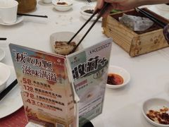 -广州酒家(昌岗地铁站店)
