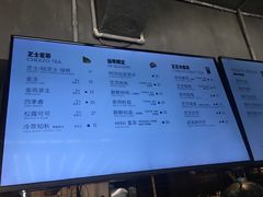 -喜茶(东莞雍华庭店)