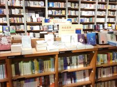 -方所(华润万象城店)