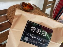 -杨大侠