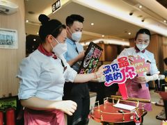 -海底捞火锅(大融城店)