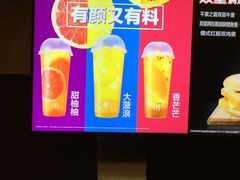 -麦当劳(东吴广场银泰城店)