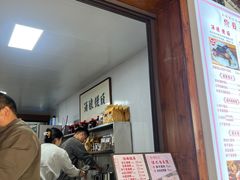 -孝店王酒酿馒头(安昌1店)