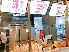 -鲍加兵师傅糕点(永嘉店)