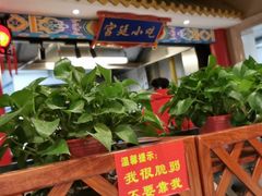 大堂-万荣烤鸭店·北京菜(天坛店)
