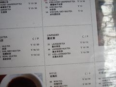 IMGP3367-雕刻时光咖啡馆(北航店)