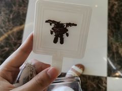 -歌斐颂巧克力小镇