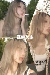 -藤野造型烫发染发