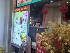 -吴裕泰茶庄(前门大街店)