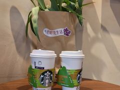 -星巴克臻选(思南公馆店)